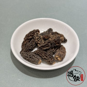 西藏野生羊肚菌【75G】 