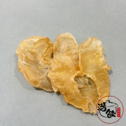 38頭巨無霸野生雞泡膠【150G】 