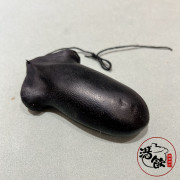 (大) 鹿尾巴【52.5-60g/條】