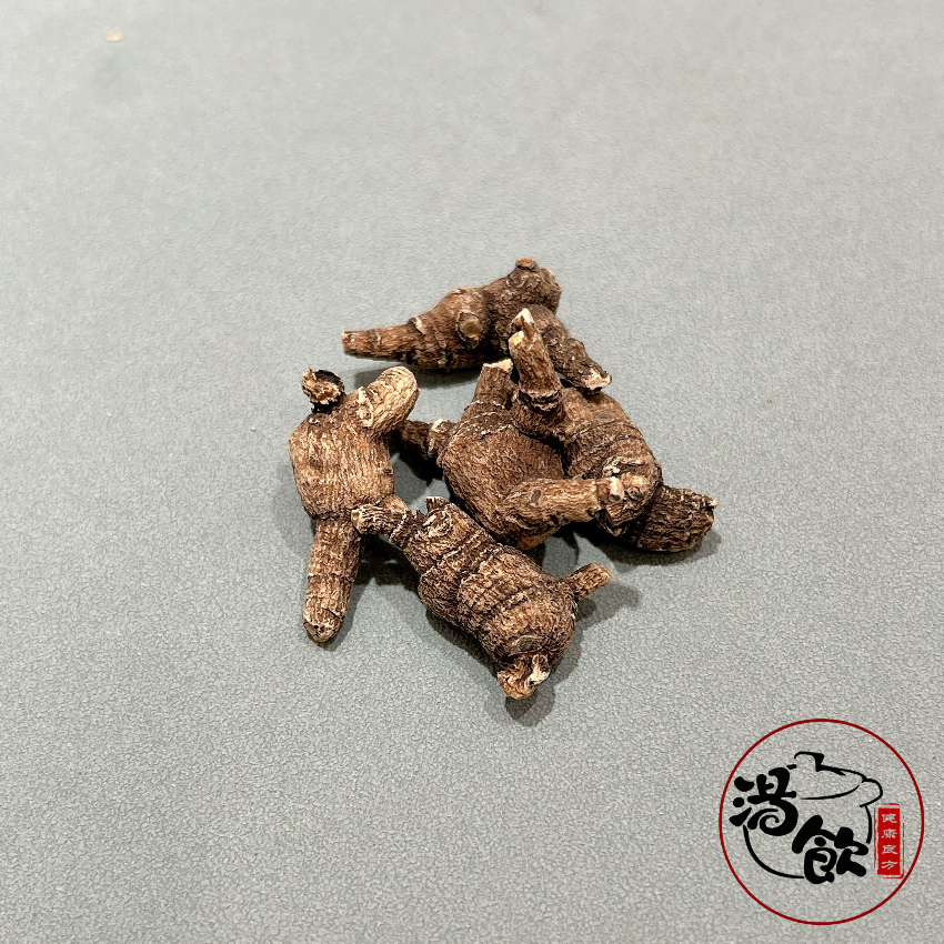 特級野生移山蔘【37.5g】