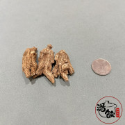 高山原泡蔘【37.5g】