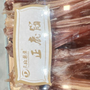 正吉林梅花鹿筋【150g】