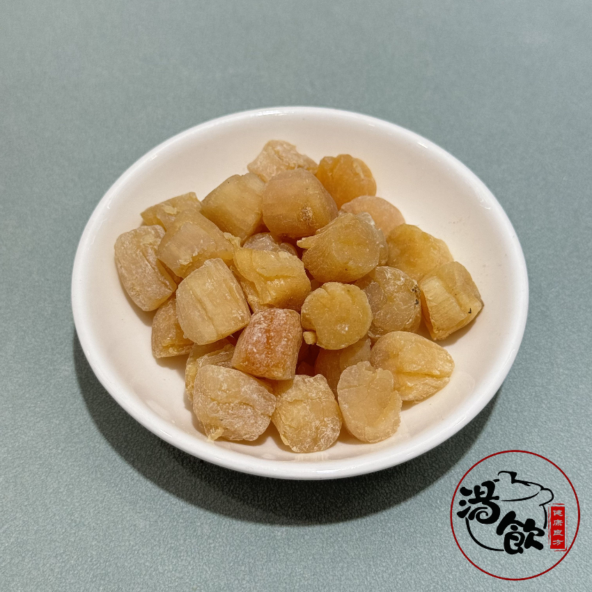 青島元貝仔【225g】