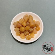 青島元貝仔【225g】