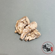 陝西大當歸【150g】