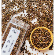 決明子茶【220g】