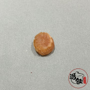 日本元貝SA級【225G】 